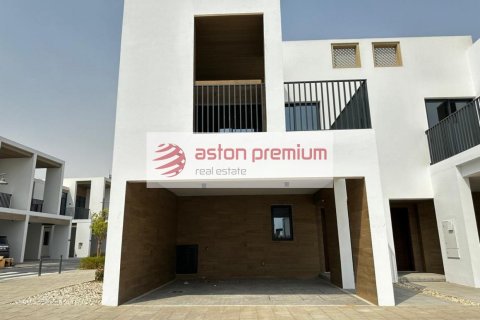 3 bedrooms Villa in Arabian Ranches 3, UAE No. 104420 2