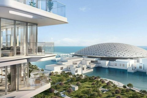 Apartment de 41m² en  Saadiyat Cultural District, UAE No. 78586 6