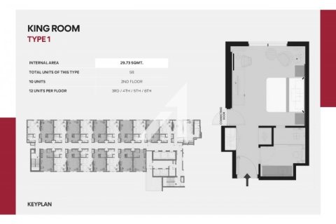 Commercial property de 897.4m² à Jumeirah Village Circle, UAE No. 49804 4
