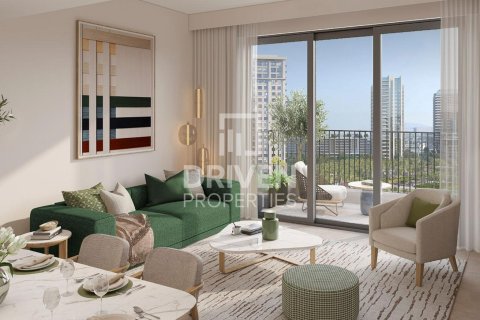 1 bedroom Apartment in Dubai Hills Estate, UAE No. 85109 1