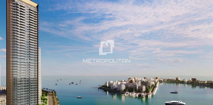 Appartement de 2 chambres à Maritime City, UAE No. 78163