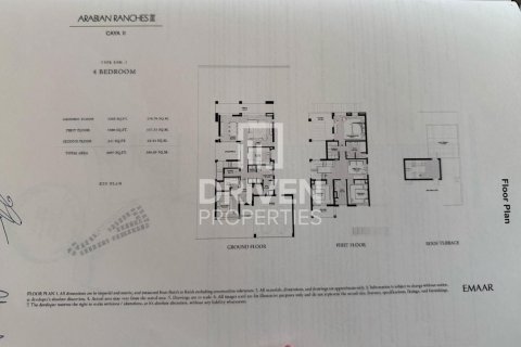 Villa de 4 chambres à Caya, UAE No. 83878 12
