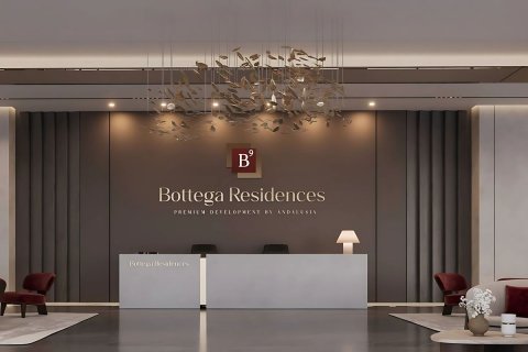 Appartement de 3 chambres à Majan, UAE No. 103367 2