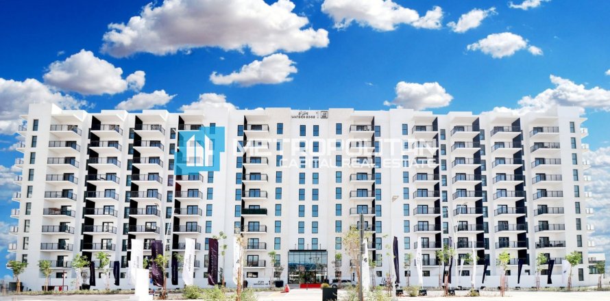 Appartement de 1 chambre à Yas Island, UAE No. 86131
