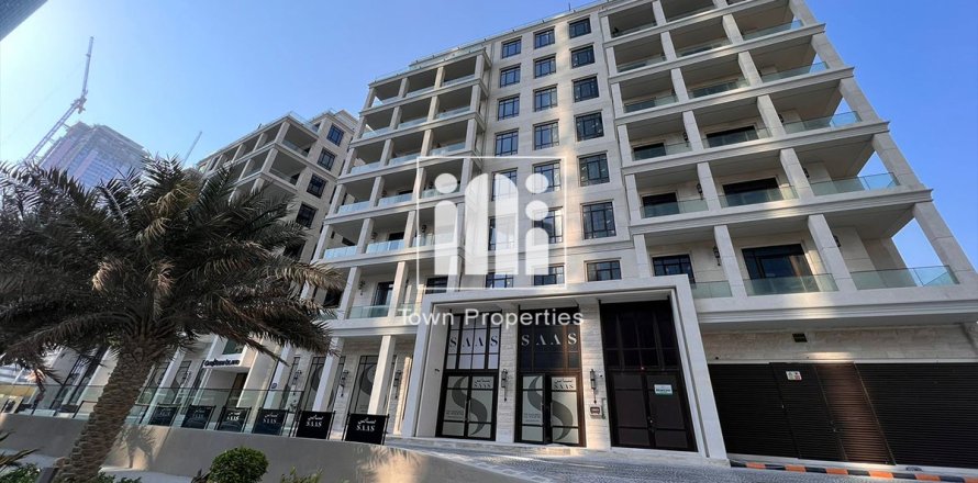 Apartment de 1 dormitorio en Shams Abu Dhabi, UAE No. 97621