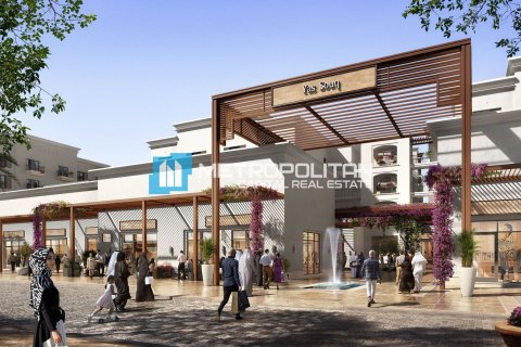 Apartment de 1 dormitorio en  Yas Island, UAE No. 103116 10