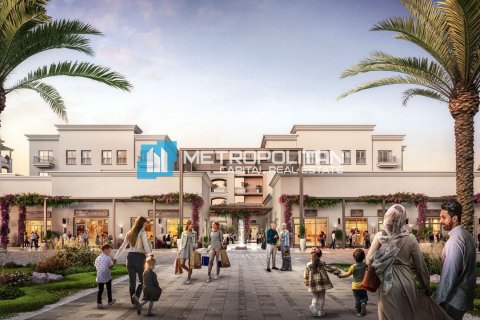 Apartment de 1 dormitorio en  Yas Island, UAE No. 103116 4