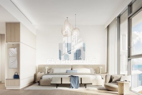 1 غرف نوم شقة في Mina Al Arab, الإمارات العربية المتحدة رقم 88221 17