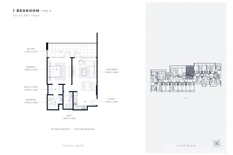 Studio Apartment in AZIZI VISTA Dubai Studio City, UAE No. 97170 7