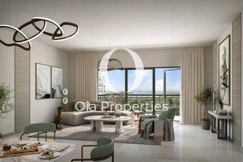 48مربع، شقة على جزيرة ياس, الإمارات العربية المتحدة رقم 98915 4