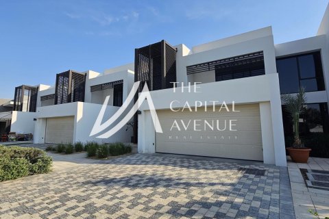 4 غرف نوم تاون هاوس على جزيرة السعديات, الإمارات العربية المتحدة رقم 86584 29