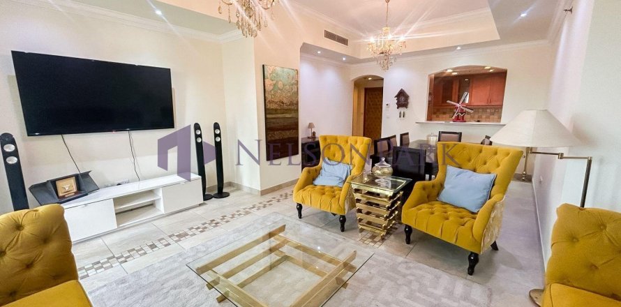 1 bedroom Apartment in Doha, Qatar No. 58209