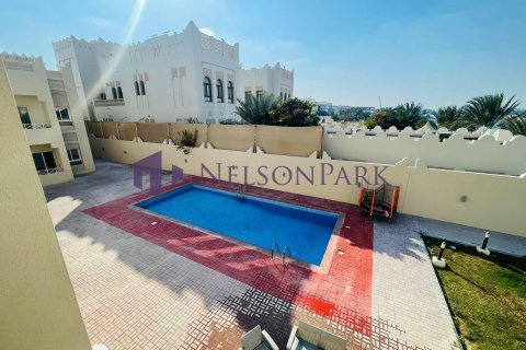 Appartement de 55m² à Doha, Qatar No. 58226 12