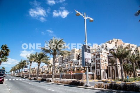 3 bedrooms Apartment in Palm Jumeirah, UAE No. 95330 21