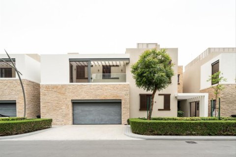 4 bedrooms Villa in Sobha Hartland, UAE No. 101663 3