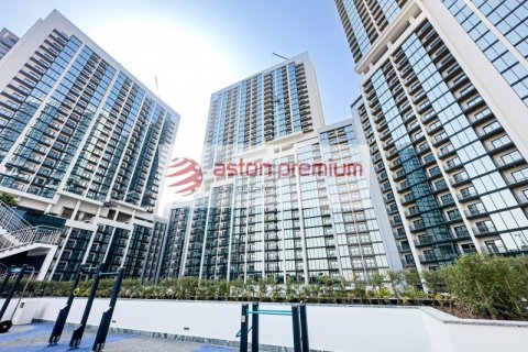 2 bedrooms Apartment in Mohammed Bin Rashid City, UAE No. 104321 47