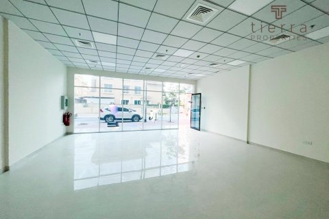 232.3m² Shop in Jumeirah Village Circle, UAE No. 47643 2
