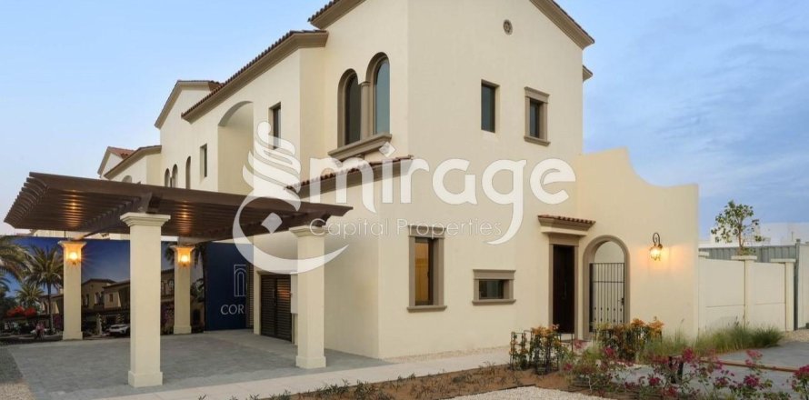 3 غرف نوم تاون هاوس في مدينة خليفة, الإمارات العربية المتحدة رقم 50938