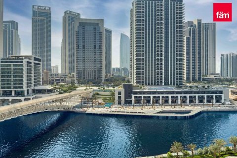 2 غرف نوم شقة في دبي, الإمارات العربية المتحدة رقم 104769 10