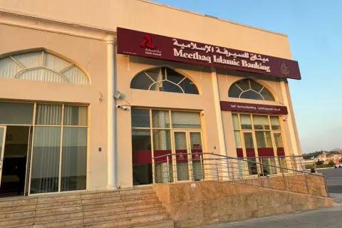 1250m² Commercial property in Al Qurm, Oman No. 104830 2