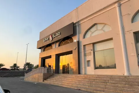 1250m² Commercial property in Al Qurm, Oman No. 104830 1