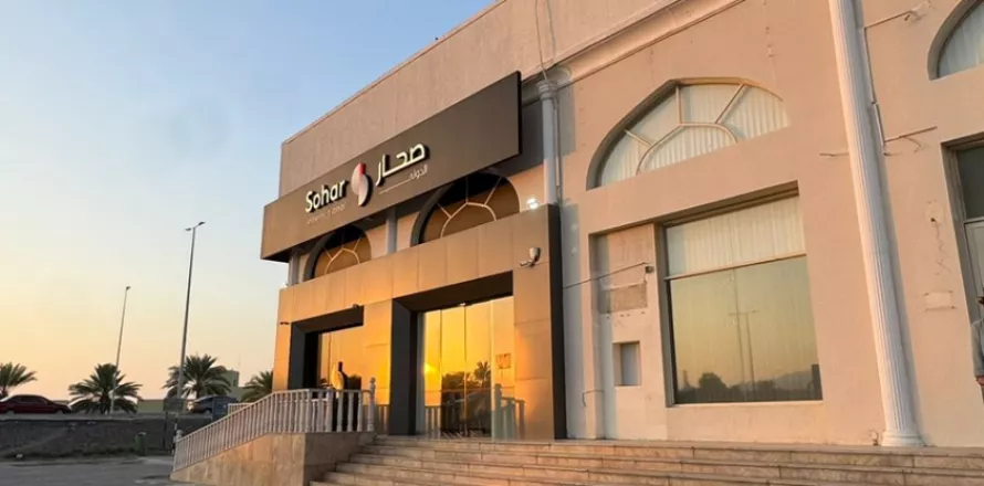 1250m² Commercial property in Al Qurm, Oman No. 104830