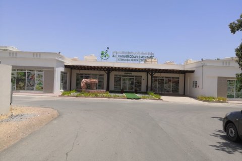 500m² Commercial property in Muscat, Oman No. 104859 1