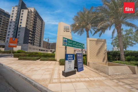 Land de 495.1m² à Wadi Al Safa 2, UAE No. 87672 10