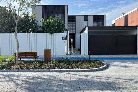 4 bedrooms Villa on the Saadiyat Island, UAE No. 37603 3