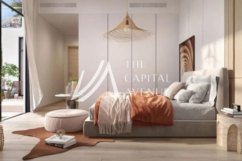 Квартира с 1 спальней на Остров Яс, ОАЭ №86436 6