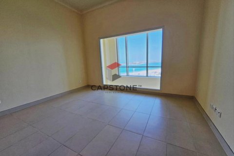 2 bedrooms Apartment in Corniche Road, UAE No. 86368 30