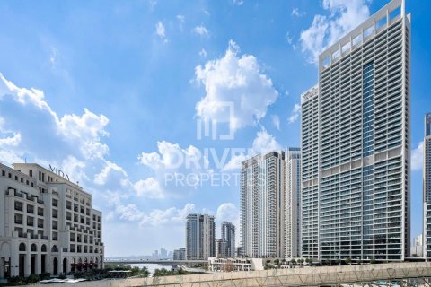 Apartment de 1 dormitorio en Creek Beach, UAE No. 83252 21