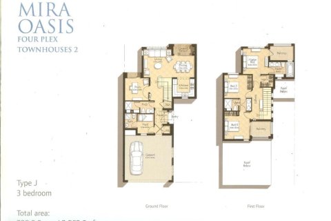 Villa de 3 dormitorios en Reem, UAE No. 81797 26