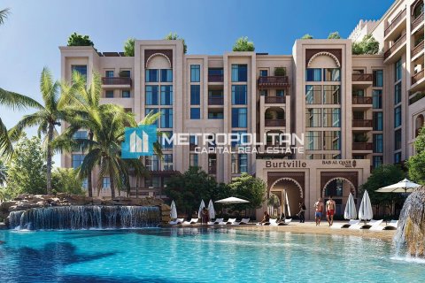 Appartement de 2 chambres à Masdar City, UAE No. 81969 1