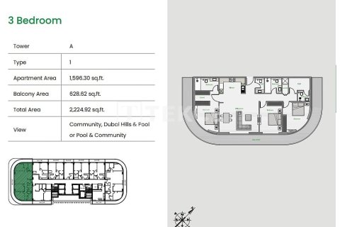 Apartamento tipo estudio Estudio  No. 106783 20