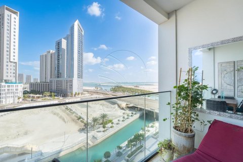 2 غرف نوم شقة في Shams Abu Dhabi, الإمارات العربية المتحدة رقم 90372 22