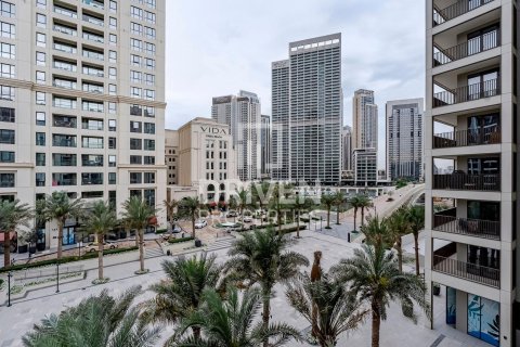 1 غرف نوم شقة في Creek Beach, الإمارات العربية المتحدة رقم 83251 2
