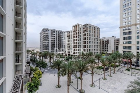 1 غرف نوم شقة في Creek Beach, الإمارات العربية المتحدة رقم 83251 4