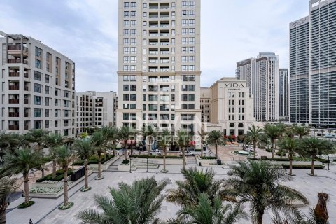 1 غرف نوم شقة في Creek Beach, الإمارات العربية المتحدة رقم 83251 23