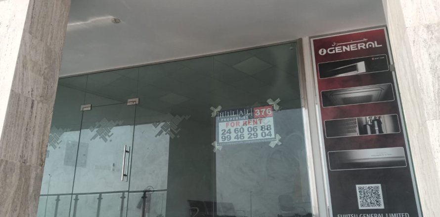 Магазин 65м² в Эс Сиб, Оман №99335