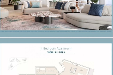 Appartement de 1 chambre à Yas Island, UAE No. 97196 4