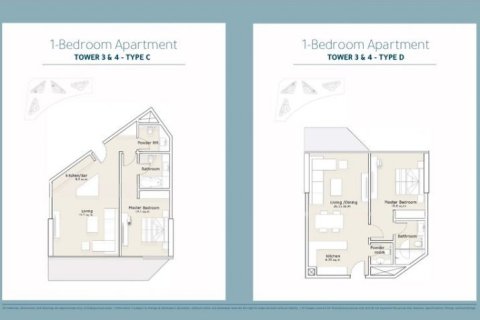 Appartement de 1 chambre à Yas Island, UAE No. 97196 6