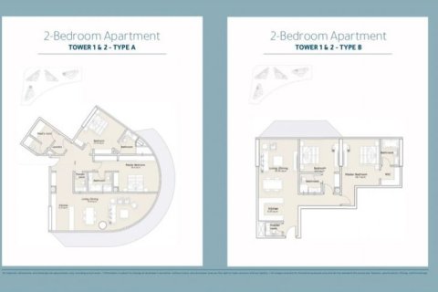 Appartement de 1 chambre à Yas Island, UAE No. 97196 10