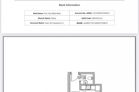 Квартира с 1 спальней в Al Ettihad Street, ОАЭ №97206 8