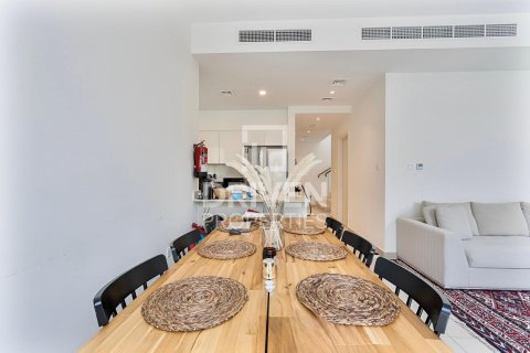 Таунхаус с 4 спальнями в Maple at Dubai Hills Estate, ОАЭ №83711 27