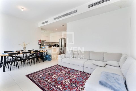 Таунхаус с 4 спальнями в Maple at Dubai Hills Estate, ОАЭ №83711 4