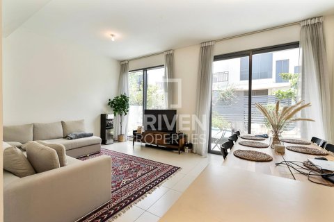Таунхаус с 4 спальнями в Maple at Dubai Hills Estate, ОАЭ №83711 3