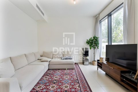 Таунхаус с 4 спальнями в Maple at Dubai Hills Estate, ОАЭ №83711 2