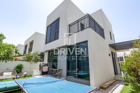Таунхаус с 4 спальнями в Maple at Dubai Hills Estate, ОАЭ №83711 5