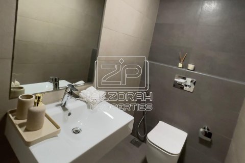 Квартира с 2 спальнями в Ajman Downtown, ОАЭ №72559 9
